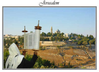 jerusalem posters Jerusalem 0138