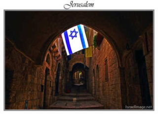 jerusalem posters Jerusalem 0139