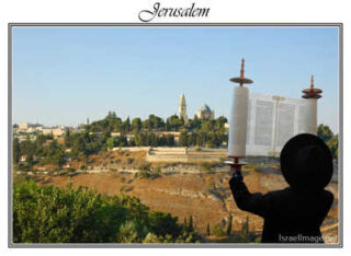 jerusalem posters Jerusalem 0144