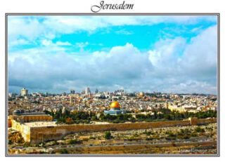 jerusalem posters Jerusalem 0147
