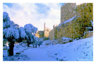 jerusalem snow print Jerusalem Snow 0001