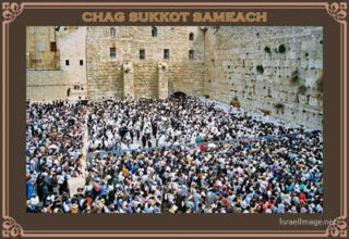 sukkot posters Chag Sukkot Sameach 00023