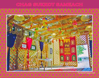 sukkot posters Chag Sukkot Sameach 00029A