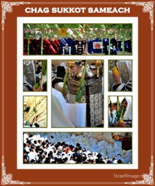 sukkot posters Chag Sukkot Sameach 00063