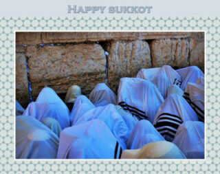 sukkot posters Happy Sukkot 00043