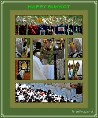 Happy Sukkot 00059