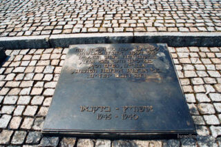 birkenau concentration camp Birkenau Memorial For The Dead 0001