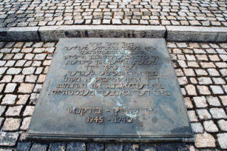 Birkenau Memorial For The Dead 0003