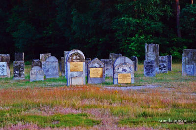 Chelmno Jewish Memorials In The Cemetery 0001