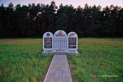 Chelmno Memorial 0002