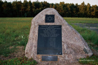 Chelmno Memorial 0005