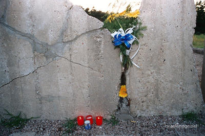 Chelmno Memorial 0006