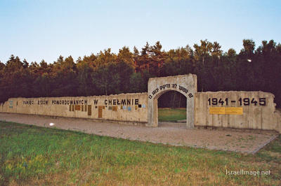 Chelmno The Gate 0001