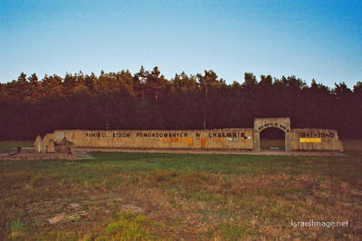 Chelmno The Gate 0003