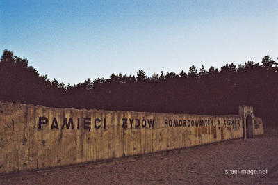 Chelmno The Gate 0004