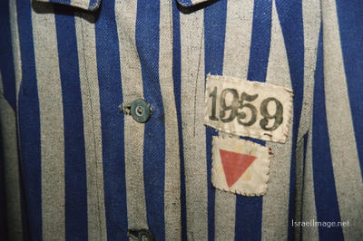 Majdanek Inmate's Uniform 0001