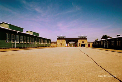 Mauthausen Roll Call Area 0001