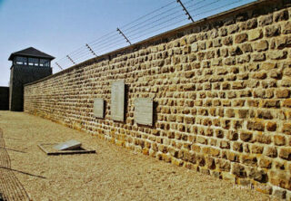 Mauthausen The Wailing Wall 0002
