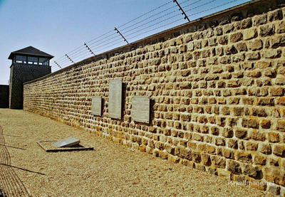 Mauthausen The Wailing Wall 0002