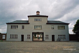 Sachsenhausen Entrance Gate 0003