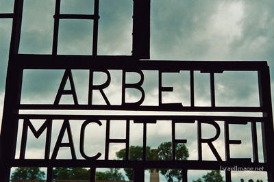 Sachsenhausen Entrance Gate 0007