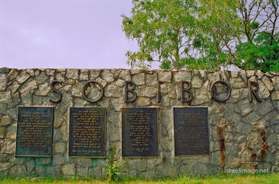 Sobibor Camp Gate 0001