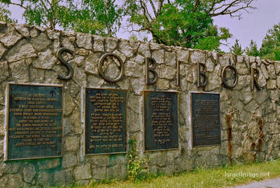 Sobibor Camp Gate 0002