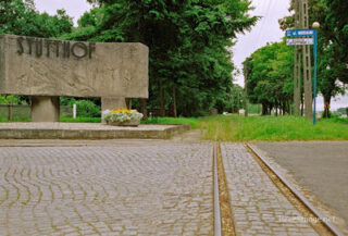 stutthof  concentration camp Stutthof Entrance Gate 0003