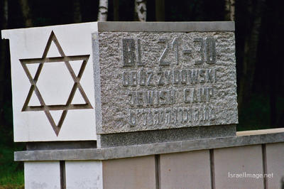 Stutthof Memorial 0002