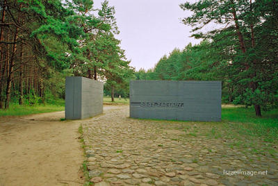 Treblinka Entrance To The Camp 0008