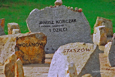 Treblinka Symbolic Cemetery 0012