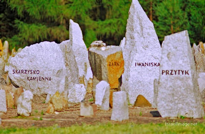 Treblinka Symbolic Cemetery 0004