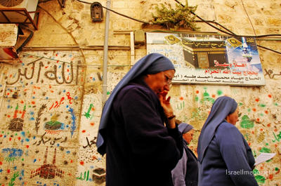 christian people praying Christian People Praying Jerusalem 0003