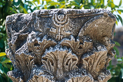 Capernaum Kfar Nahum 0007