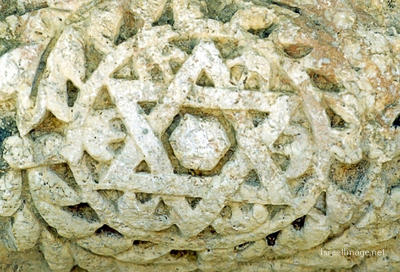 Capernaum Kfar Nahum 0010