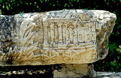 Capernaum Kfar Nahum 0011