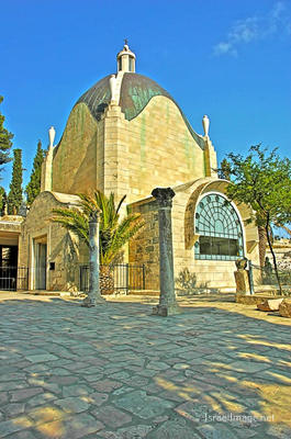 the footsteps of jesuse Jerusalem Dom Flevit 0001
