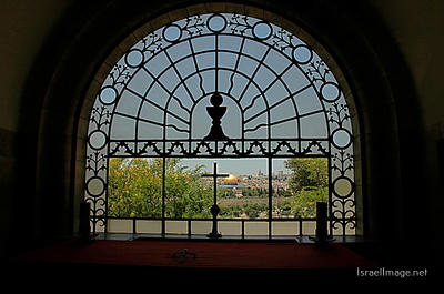 Jerusalem Dom Flevit 0002