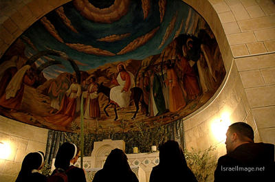 Jerusalem Franciscan Church Of Bethphage 0001