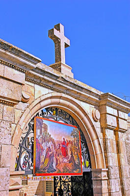 the footsteps of jesuse Jerusalem Franciscan Church Of Bethphage 0002