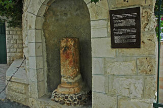 the footsteps of jesuse Jerusalem Mt Of Olives 0003