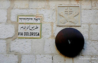 the footsteps of jesuse Jerusalem Via Dolorosa S05 0001