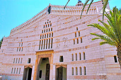 Nazareth Annunciation Basilica 0001