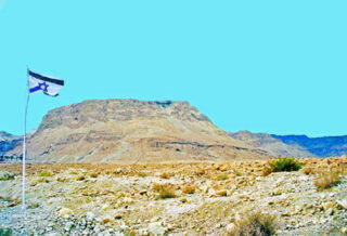 israel masada Israel Masada 0003