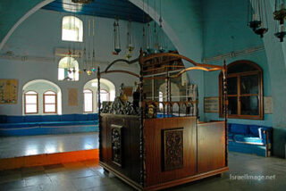 Israel Safed Yosef Caro Synagogue 0001