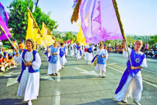 Israel Pilgrim 0041