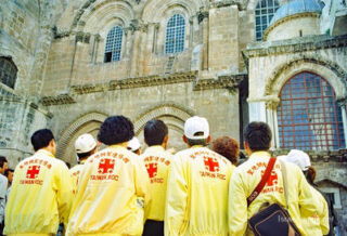 Israel Pilgrim 0061