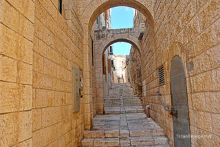 jerusalem Jerusalem Old City Armenian Quarter 0007