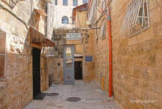 jerusalem Jerusalem Old City Armenian Quarter 0009