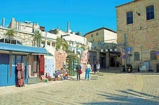 jerusalem Jerusalem Old City Armenian Quarter 0011